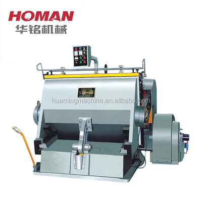 Shops Colors Printing For Your Choice Business Card Christmas New Year Greeting Card Making Machine Die Cutting Machine